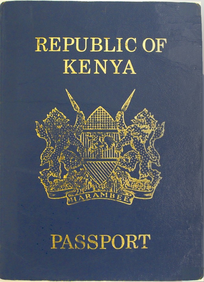 Uganda embassy visa application form