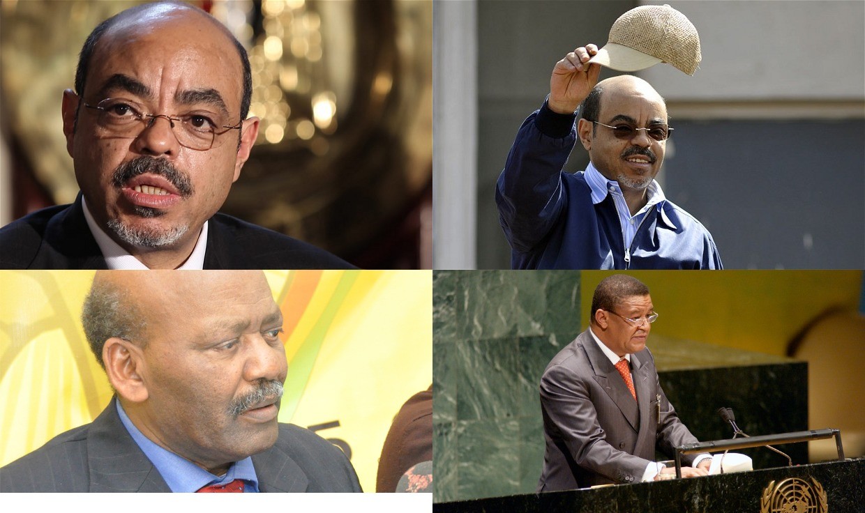 Ethiopian Presidents' Academic Qualifications